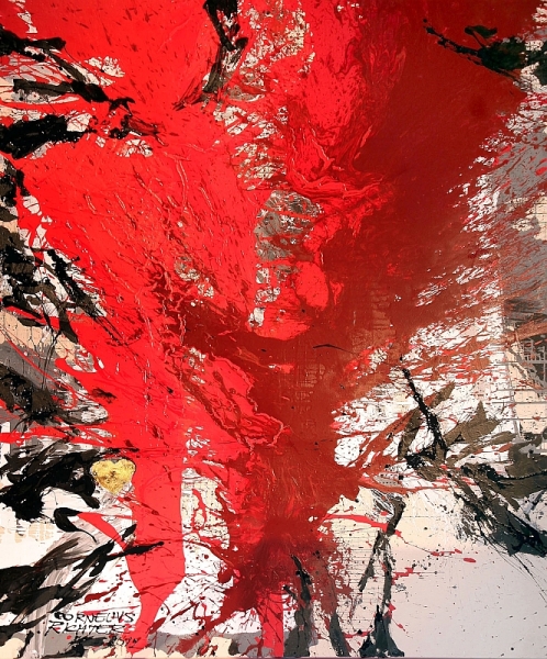 Feuerstele "Ein Herz für Kinder" vom Maler und Bildhauer Cornelius Richter, 2012, 250 X 200 cm, Acryl Gouache und Schüttbild auf Leinwand und Keilrahmen