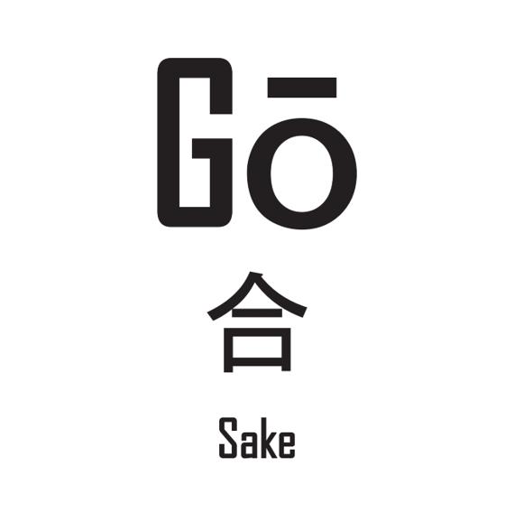 Go-Sake kommt nach Deutschland